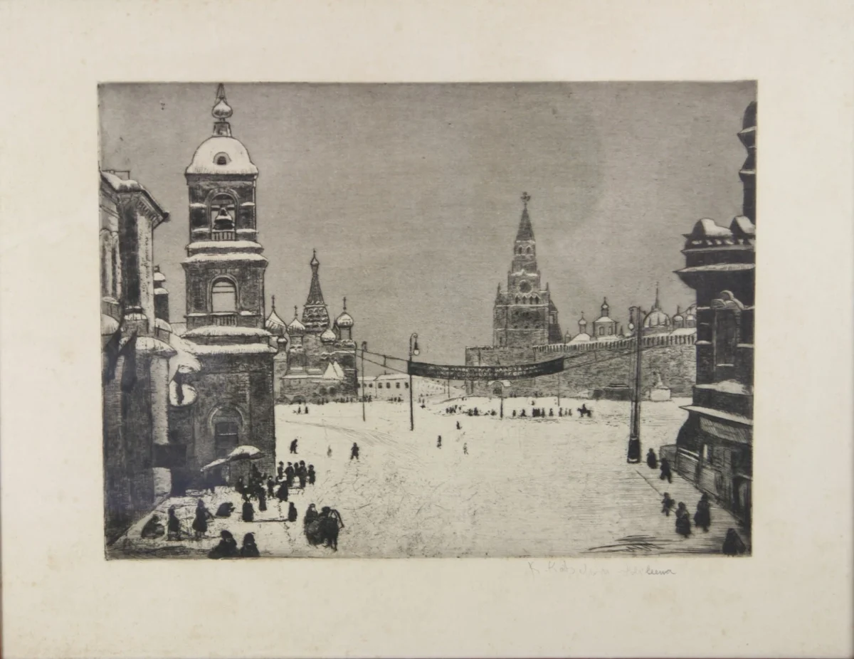 Ekaterina Kachura-Falileeva – Roter Platz in Moskau, Anfang 20. Jh.